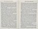 Таємниче товариство пана Бенедикта. Книга 1 1015457 фото 4
