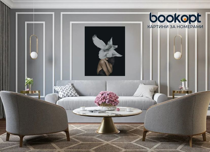 Картина по номерах Bookopt Крила душі 40х50 (ВК2038) 1011127 фото
