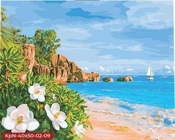Картина по номерах 50х40см Морський пейзаж Креативна творчість Painting by numbers KpNe-02-09 1006501 фото