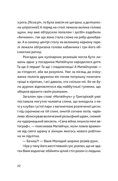 П'ять поглядів на весняний вогонь 1028992 фото