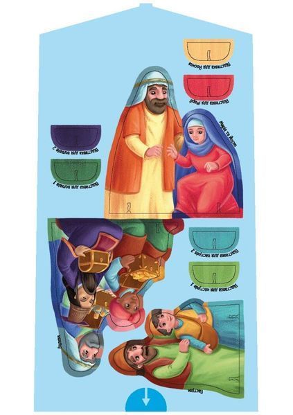 Велика ігрова енциклопедія. Різдво 1032808 фото