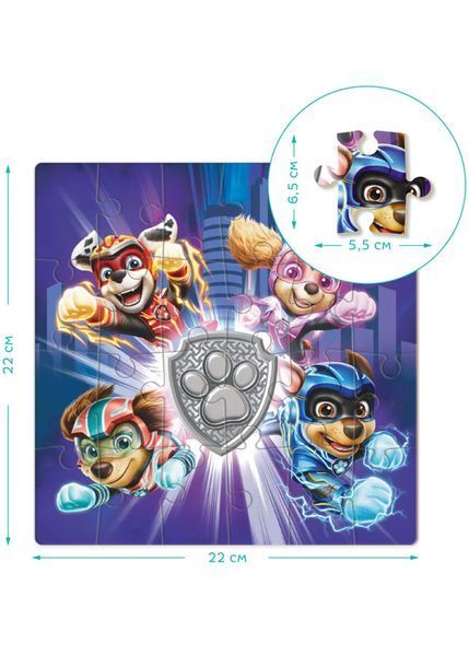 Пазл DoDo Paw Patrol Могутні герої на 24 елементи (200470) 1022060 фото