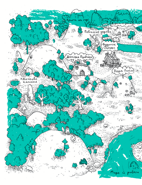 Булькало 164190 фото