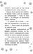 Історії порятунку. Лами-непосиди. Книга 10 1017463 фото 3