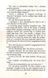 Angels & Demons (pocketbook) 1028180 фото 3