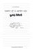 Diary of a Wimpy Kid: Dog days. Book 4 1028839 фото 2