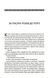 Донька долі. Книга 2 1034977 фото 5