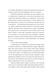 Район Д (м'яка обкладинка) 1014098 фото 8
