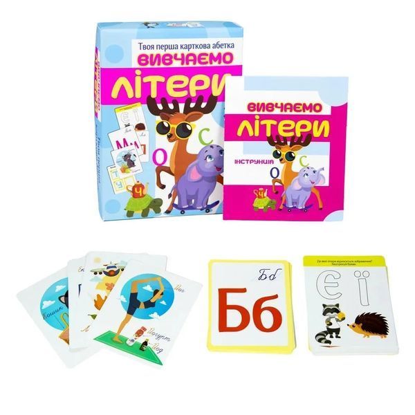 Настільна гра Strateg Вивчаємо літери українською мовою (32066) 1016082 фото