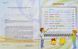 Робочий зошит для 3 класу Activity Book 1004290 фото 2