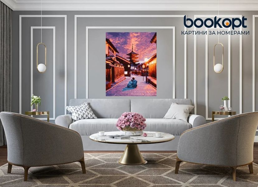 Картина по номерах Bookopt Захід сонця 40х50 (BK2213) 1011420 фото