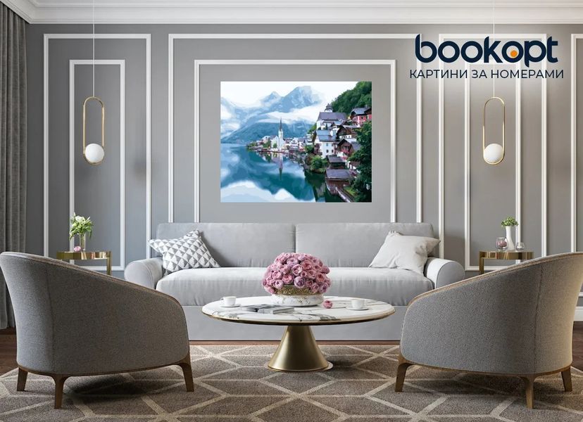 Картина по номерах Bookopt Тихе місце 40х50 (BK1477) 1011578 фото