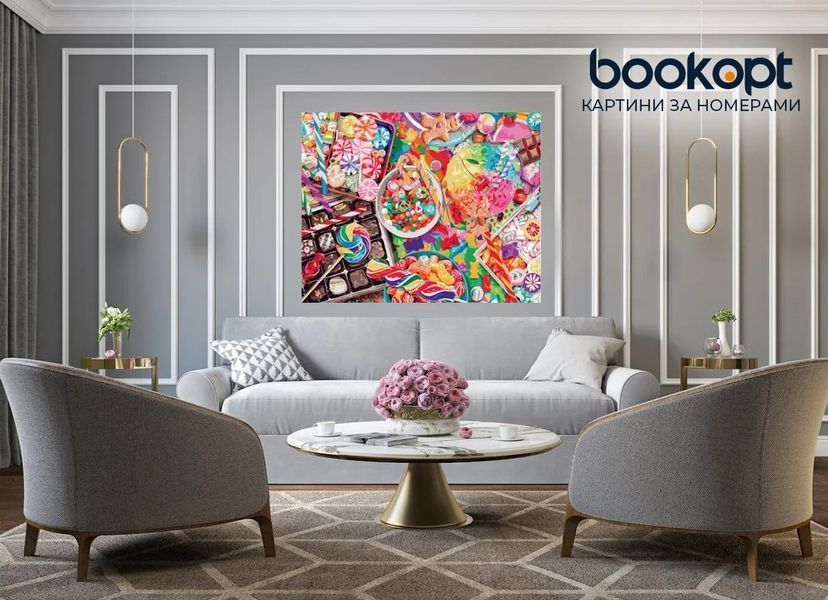 Картина по номерах Bookopt Солодке життя 40х50 (ВК2039) 1011129 фото