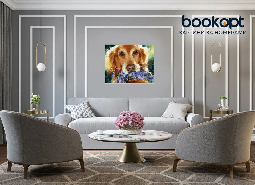 Картина по номерах Bookopt Милий друг 40х50 (BK1126) 1004515 фото