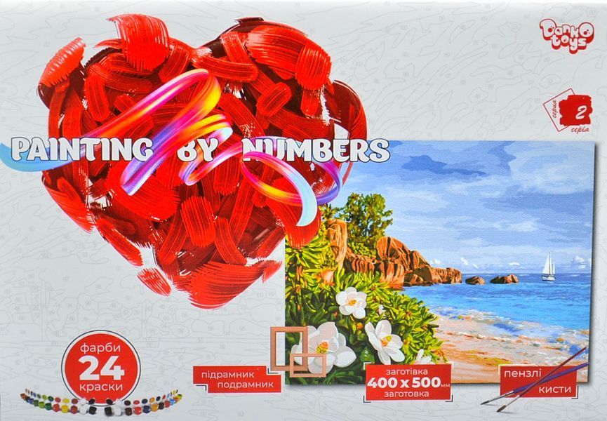 Картина по номерах 50х40см Морський пейзаж Креативна творчість Painting by numbers KpNe-02-09 1006501 фото