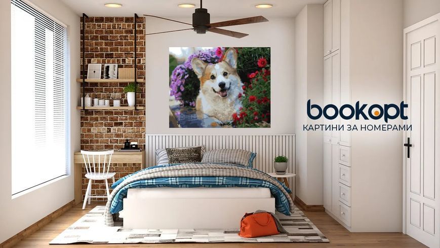 Картина по номерах Bookopt Щасливий коргі 40х50 (BK2156) 1011276 фото