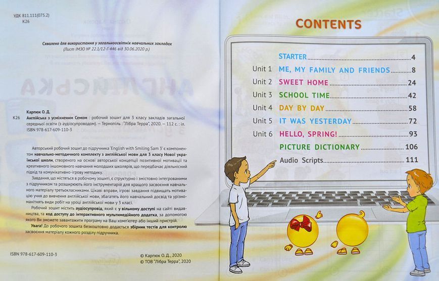 Робочий зошит для 3 класу Activity Book 1004290 фото