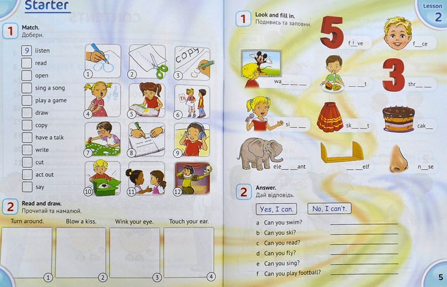 Робочий зошит для 3 класу Activity Book 1004290 фото