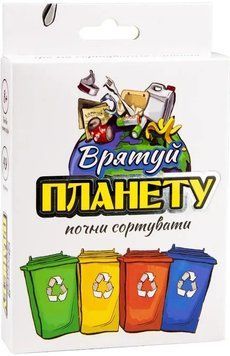Настільна гра Strateg Врятуй планету (30321) 1016502 фото