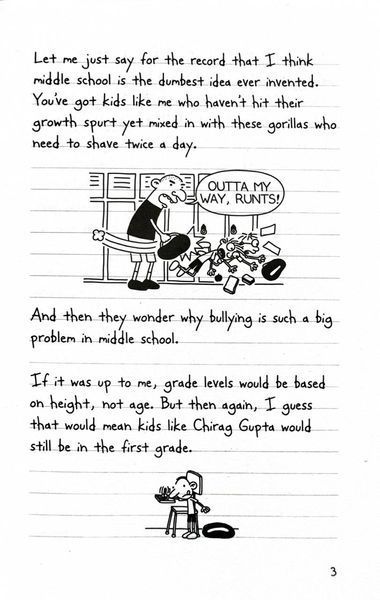 Diary of a Wimpy Kid. Book 1 1028895 фото
