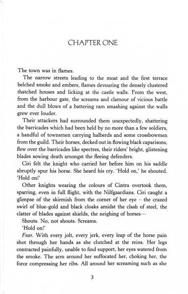Blood of Elves. The Witcher. Book 1 1029585 фото