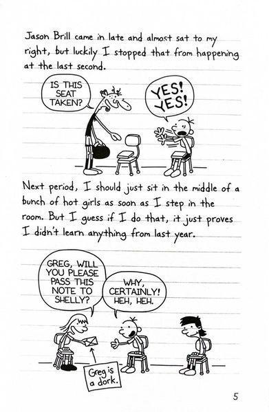 Diary of a Wimpy Kid. Book 1 1028895 фото