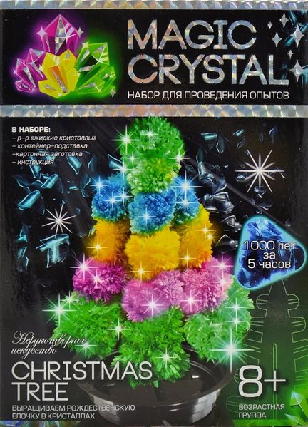 Magic Crystal Набір для проведення дослідів 172164 фото