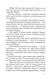 Крамниця на вулиці Роял. Книга 1 1022332 фото 6