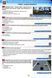 ПДР 2026 Тести. 33-е видання 1033700 фото 5