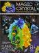 Magic Crystal Набір для проведення дослідів 172164 фото 3