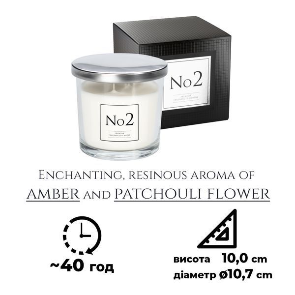Ароматична свічка Bispol в скляному свічнику з металевою кришкою Fragranced Candle №2 (snp100-002) 1016498 фото