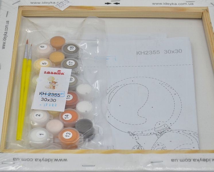 Картина по номерах Досліджуючи небо 30х30 1006792 фото