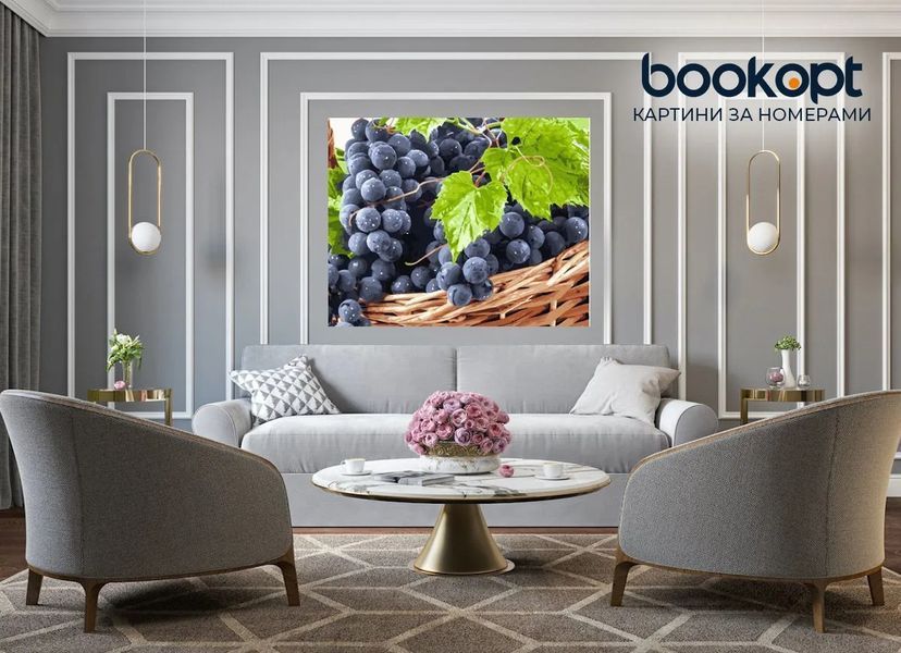 Картина по номерах Bookopt Винограднероно 40х50 (ВК2045) 1011135 фото