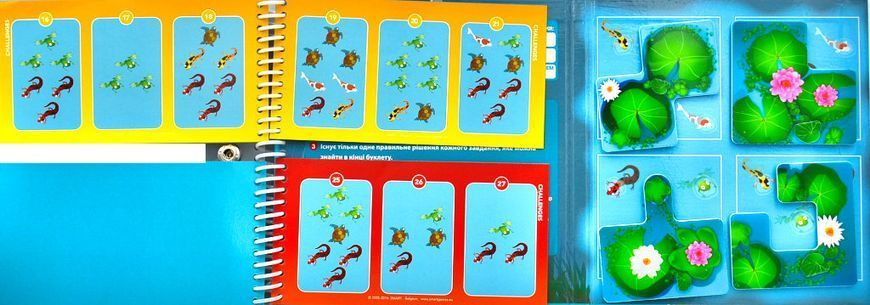 Магнітна дорожня гра Підводний світ Smart Games (SGT 220 UKR) 1001381 фото