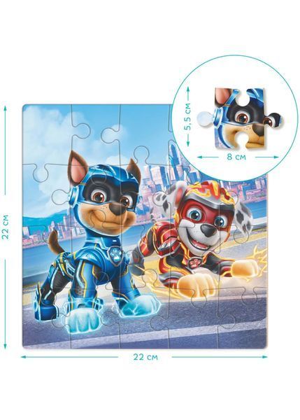Пазл DoDo Paw Patrol Гонщик і Маршал на 20 елементів (200469) 1022058 фото
