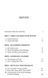 Start With Why 1028840 фото 2