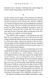 Start With Why 1028840 фото 6
