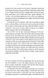 Start With Why 1028840 фото 7