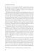 Мистецтво статистики. Прийняття аргументованих рішень на основі даних 1017779 фото 9