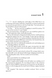 The Lost Symbol (pocketbook) 1028181 фото 5