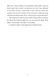 Aristotle and Dante Discover the Secrets of the Universe. Book 1 1026809 фото 11