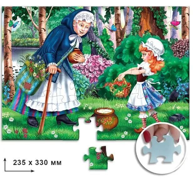Пазли Горщик каші 60 елементів Київська фабрика іграшок Енергія плюс 1015002 фото