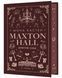 Макстон-хол. Книга 2: Врятуй себе 1027778 фото 2