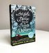 Aristotle and Dante Discover the Secrets of the Universe. Book 1 1026809 фото 2