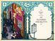 Harry Potter and the Chamber of Secrets: MinaLima Edition 1023556 фото 4