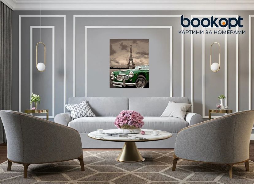 Картина по номерах Bookopt Париж 40х50 (ВК1456) 1011271 фото