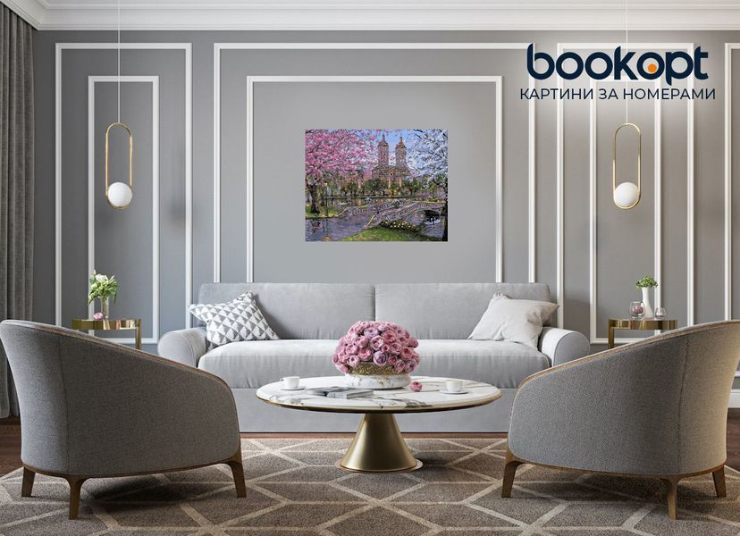 Картина по номерах Bookopt Парк 40х50 (BK1168) 1004574 фото