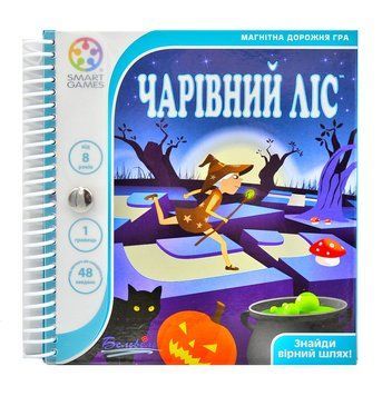 Магнітна дорожня гра Чарівний ліс Smart Games (SGT 210 UKR) 1001379 фото