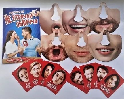 Настільна гра. Не втрачай обличчя 1011879 фото