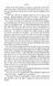Babel 1026445 фото 6